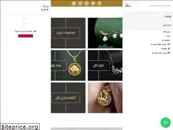 Sites similar to joangallery.com