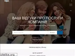 Sites similar to joanna-sposa.20.ua