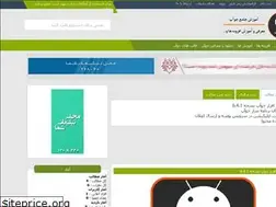 Sites similar to joapp.rzb.ir