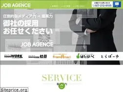 Sites similar to job-agence.com