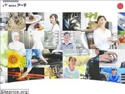 Sites similar to job-arch.co.jp