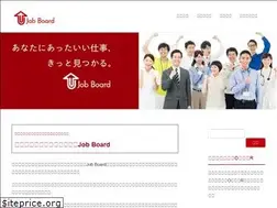 Sites similar to job-board.work