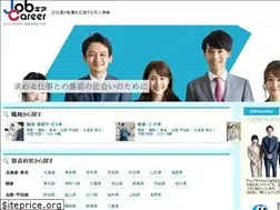 Sites similar to job-career.jp