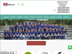 Sites similar to job-centre.com.tw