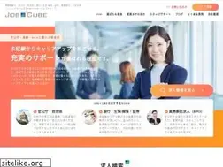 Sites similar to job-cube.com