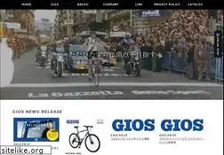 Sites similar to job-cycles.com