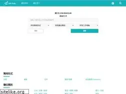 Sites similar to job-desks.hk