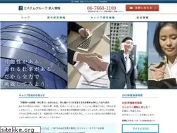 Sites similar to job-estem.com