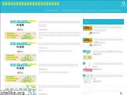 Sites similar to job-forum.jp