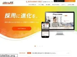 Sites similar to job-gear.biz