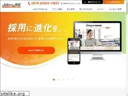 Sites similar to job-gear.jp