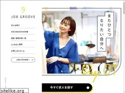 Sites similar to job-groove.jp