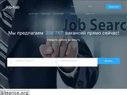 Sites similar to job-hab.ru