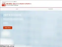 Sites similar to job-haku.com
