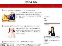 Sites similar to job-ht.com
