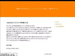 Sites similar to job-hunting.jp