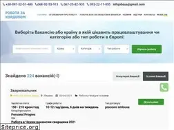 Sites similar to job-in-europe.com.ua