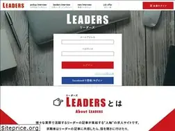 Sites similar to job-leaders.com