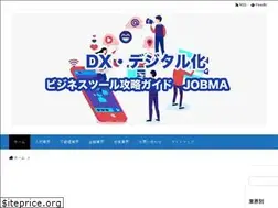 Sites similar to job-ma.com