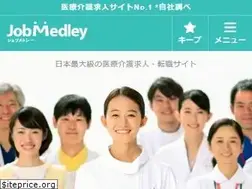 Sites similar to job-medley.com