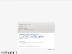 Sites similar to job-note.jp