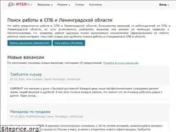 Sites similar to job-piter.ru
