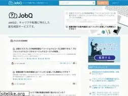 Sites similar to job-q.me