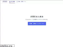 Sites similar to job-s.biz