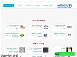 Sites similar to job-sa.net