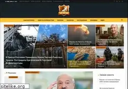 Sites similar to job-sbu.org