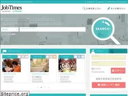 Sites similar to job-times.com