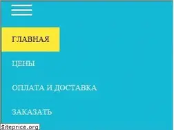 Sites similar to job-today.ru