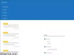 Sites similar to job-toku.com