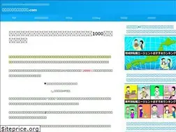 Sites similar to job-worker.com