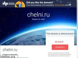 Sites similar to job.chelni.ru