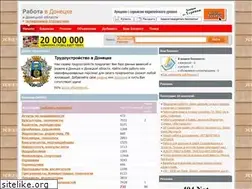 Sites similar to job.dn.ua