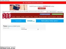 Sites similar to job.kiev.ua