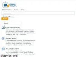 Sites similar to job.kosht.com