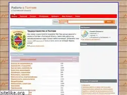 Sites similar to job.pl.ua