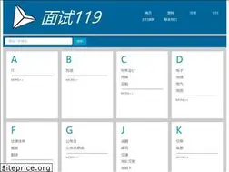 Sites similar to job006.com