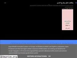 Sites similar to job2jo.blogspot.com