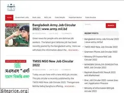 Sites similar to job360news.com