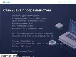 Sites similar to job4j.ru