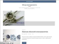 Sites similar to job4man.ru