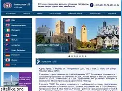Sites similar to job4u.ru