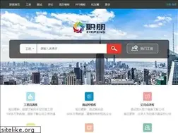 Sites similar to job592.com