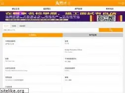 Sites similar to job853.com