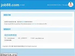 Sites similar to job88.com