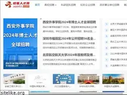 Sites similar to job9151.com