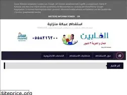 Sites similar to job9r.blogspot.com